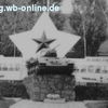 Nordend Panzerdenkmal Pflug 1
